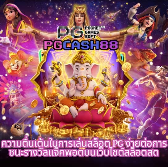 สล็อต ทุน น้อย ฝาก 1 รับ 100